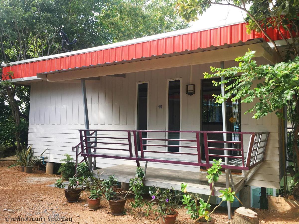 Banpak Suankaew Talaynoi Hotell Phatthalung Eksteriør bilde